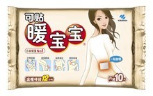 日本熱寶暖貼全面指南 2025年最新最全產品參考與選擇攻略